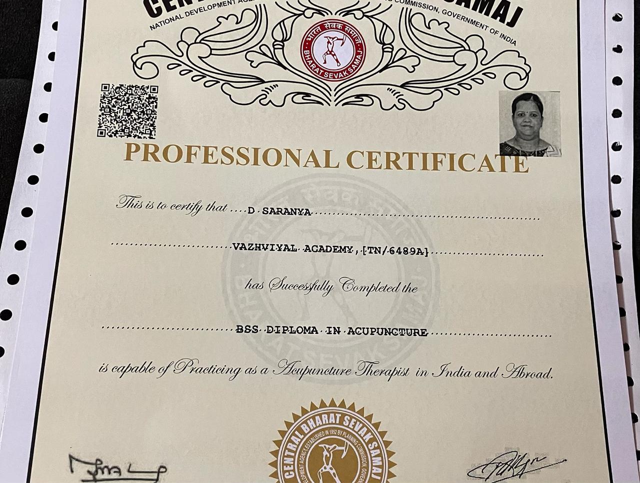 Professional Certificate